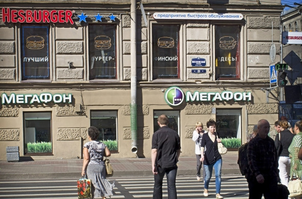 Hesen kerroksia on myyty Venäjällä vuodesta 2010. Kuvassa Pietarin ravintola.