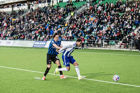 Thomas Lahdensuo (vas.) jättää Interin.