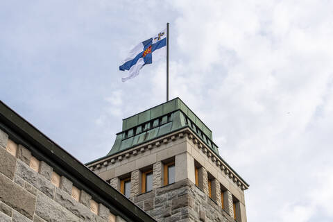 Kultarantaan pääsee tutustumaan maanantaina 8. syyskuuta.