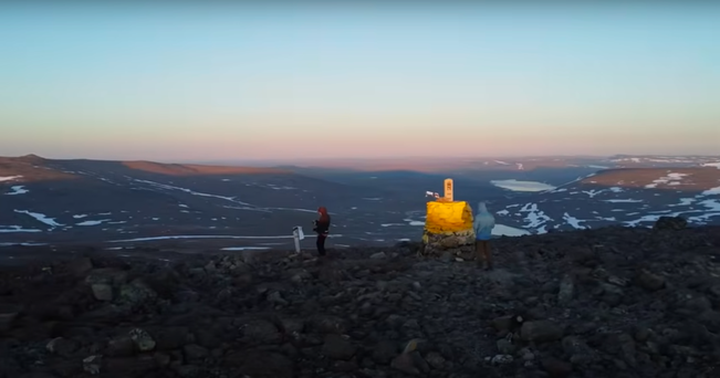 Luontosielu Haltin huipulla. 